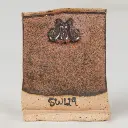 Copper Float Speckled Brown