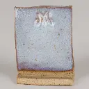 Lavender Mist Speckled Brown