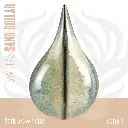 Sand Dollar Dark Brown